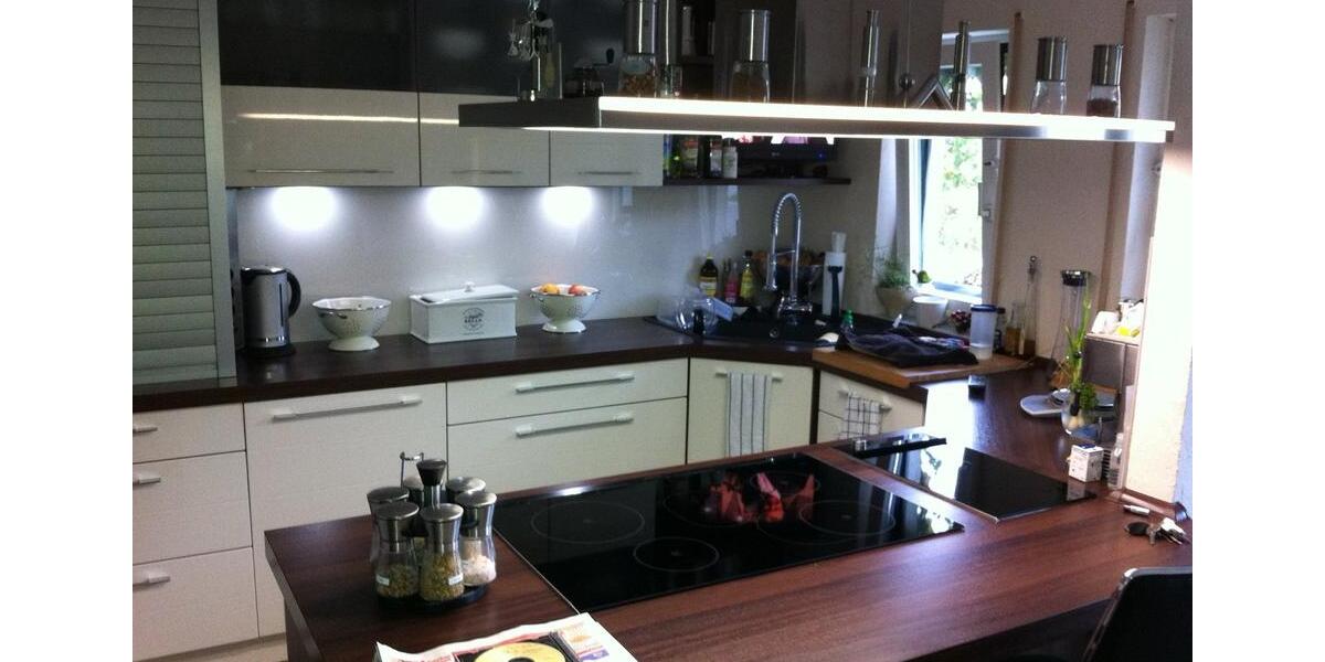 Reihenhaus Bayreuth Bernecker Straße / Insel / Riedelsberg - 4 Zimmer, 120 m&sup2;, 490.000&euro; | Angebot:26227940