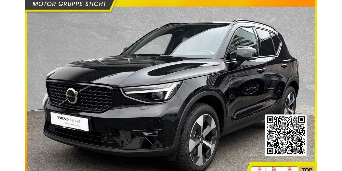 Volvo XC40 1.500 km 46.900 &euro; Bayreuth 95444