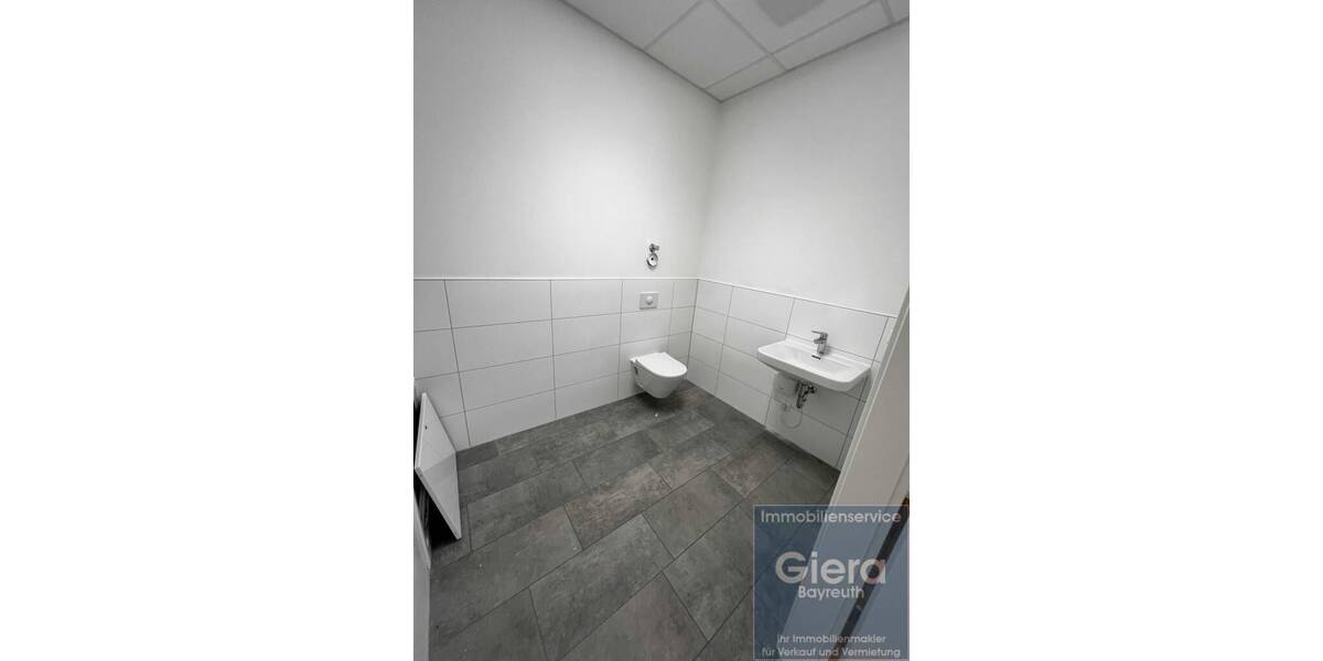 Gewerbeobjekt Heinersreuth Hahnenhof - 2.200&euro; | Angebot:26064138