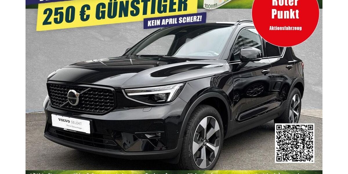 Volvo XC40 1.500 km 47.150 &euro; Bayreuth 95444