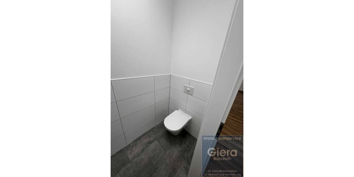 Gewerbeobjekt Heinersreuth Hahnenhof - 2.200&euro; | Angebot:26064138