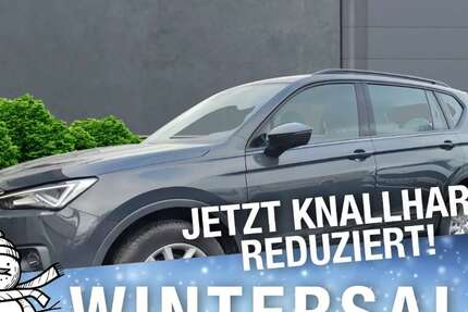 Seat Tarraco 67.470 km 21.780 &euro; Brand 95682
